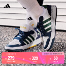 adidas ENTRAP休闲舒适运动板鞋少年感复古篮球鞋男女阿迪达斯   白色/绿色/蓝色   43