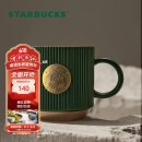 星巴克（Starbucks）墨绿色条纹女神铭牌马克杯340ml咖啡杯陶瓷杯水杯男生日礼物
