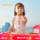 巴拉巴拉婴儿t恤宝宝上衣女童衣服男童短袖2025夏装可爱萌趣208225117201