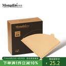 Mongdio咖啡滤纸v60滤纸 滴漏式手冲咖啡过滤纸 V形滤杯用1-2人份100片