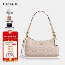 蔻驰（COACH）女包单肩斜挎手提包CV933IMXDM【品牌授权】520送女友礼物