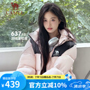 骆驼（CAMEL）小太阳-石墨烯户外羽绒服秋冬款男女加厚保暖面包服 A33CAPN163E，白玉粉/幻影黑，男女同款 M