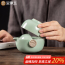 金镶玉功夫旅行茶具套装泡茶壶 快客杯飘逸杯盖碗汝窑 祥龙快客杯