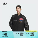 adidas宽松运动保暖棉服外套男装阿迪达斯官方三叶草JD5793 黑色 L