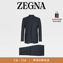 ZEGNA杰尼亚男装海军蓝15milmil15羊毛西服套装 海军蓝 54 (L/XL)