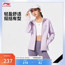 李宁开衫连帽卫衣女子2025春季新款时尚百搭健身系列运动外套AWDV078