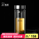 希诺双层玻璃杯男家用商务办公泡茶杯子过滤车载水杯XN-9302 345mL