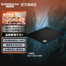 赛睿（SteelSeries）QCK系列 Heavy L/M/S鼠标垫 游戏职业电竞Donk同款鼠标垫 电脑桌垫加厚橡胶基底CSGO瓦罗兰特FPS用 Heavy L 加厚款(450*400*6mm)