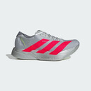 阿迪达斯adidas新款ADIZERO PRO 4 马拉松箱根限定跑步鞋JR6372