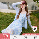 秋水伊人温柔蓝连衣裙夏季新款女装慵懒优雅吊带连衣裙 浅蓝 M