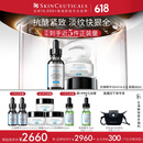 修丽可抗皱精华30ml+AGE面霜48ml护肤品玻色因抗皱紧致礼物【全新升级】