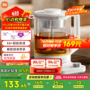 米家小米智能养生壶烧水壶电热水壶玻璃恒温壶 泡茶煮茶器一体 儿童冲奶自动保温 家用办公室1.8升P1