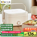 小熊（Bear）电热饭盒 加热饭盒 保温饭盒 1.0L免注水便捷式低音恒温不粘内胆分隔饭盒DFH-D10Q1