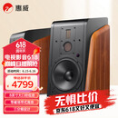 惠威（HiVi）M500家庭影院2.0音箱 多媒体有源蓝牙wifi立体声HiFi音响书架式家用客厅电视电脑音响