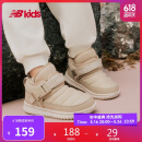 NEW BALANCE0-4岁男女童冬加绒魔术贴保暖舒适棉靴
