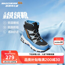 Skechers斯凯奇儿童绒绒靴雪地靴保暖男童棉鞋防寒加绒高帮女童靴660092L 男童/黑色/浅蓝色/BKLB 32
