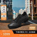 爱步（ECCO） BIOM C 25年夏季新款牛皮城市跑步运动鞋男 健步800444 黑色42