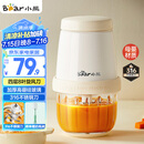 小熊（Bear）婴儿辅食机 小型多功能打泥搅拌机宝宝料理机 蒜蓉机 家用迷你绞馅碎肉机 QSJ-T02W8