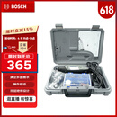 DREMEL3000 1/26 插电式电磨机打磨抛光雕刻工具组套装 琢美 博世旗下