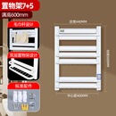 维诺亚新款卫浴暖气片卫生间专用钢制小背篓集体供暖毛巾杆置物架壁挂式 钢制背篓高60-7+5置物 1cm*1柱