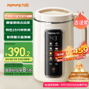 九阳（Joyoung）1.2L豆浆机3-4人用破壁机古法豆浆可预约时间细腻免滤家用全自动榨汁机料理机D565【九阳漫生活】