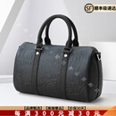 Goldlion【高端奢品】2025新款男士旅行包压花头层牛皮商务单肩斜挎手提包 蓝黑