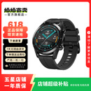 华为/vivo/小天才/三星/荣耀/oppo/一加等二手智能手表 通话定位运动 以质检报告为准 苹果