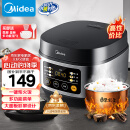 美的（Midea）电饭煲电饭锅小型3升2-3人前置大屏面板24小时预约多功能压力家用智能电饭煲FB30Q1-406K