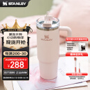 STANLEY巨无霸吸管杯水杯保温杯大容量办公车载不锈钢杯子887ML-晶粉色