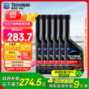 雪佛龙（Chevron） 特劲TCP汽油添加剂 燃油宝除积碳清洁剂 355毫升六瓶 深度清洁