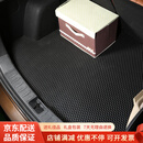 亿韬（YITAO）环保无味TPE汽车乳胶橡胶防水防滑耐磨后备箱尾箱垫子后仓垫订做 防滑 无味 标准款 橡胶TPE 黑色