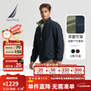 诺帝卡（NAUTICA）【商场同款】男装秋冬新款防轻溅水双面穿立领厚外套棉服男JO4309 藏青4NV S