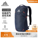 GREGORY格里高利 蜂鸟NANO户外徒步登山包18L轻量化双肩背包越野男女43J