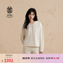 ERDOS【善系列】连帽虚提宽松针织厚款女无染色套衫羊绒衫 白 165/84A/M