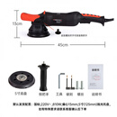 路贝斯偏心抛光机 DA机震动抛光机轨道抛光机汽车美容打蜡机大功率5/6寸 DA8126极简配置