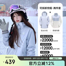 骆驼（CAMEL）CamelTex户外御寒冲锋衣男女同款防油污外套三合一登山服  L