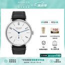 NOMOS【咨询有礼】格拉苏蒂手表简雅系列机械德表男女马皮表带164/101 101手动密底35mm