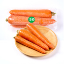 【绿色认证】沙地胡萝卜500g