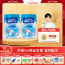 雀巢（Nestle） 奶粉成人中老年奶粉怡养高钙低GI送礼送父母送长辈 送礼 850g2罐益护因子配方