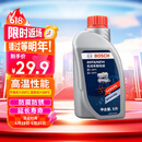 博世（BOSCH）DOT4 刹车油/制动液/离合器油 1L 通用型 一升装汽车养护套装