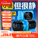 创宁变频潜水泵 CN-9500-13W 10档流量调节 鱼缸假山喷泉池循环抽水