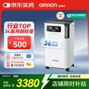 欧姆龙（OMRON）5L升制氧机家用老人医用级吸氧机超轻音语音带雾化Y-5103W