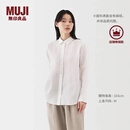无印良品（MUJI）女式 汉麻水洗衬衫领长袖衬衫女士衬衣外套外衣 25年夏季女装上衣 白色 L （165/88A）