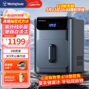 西屋（Westinghouse）制冰机家用商用方块冰小型宿舍全自动25KG冰块制冰器可调节冰块大小小型奶茶店KTV酒吧轰趴冰块机 高端抽屉式方块冰（杀菌+自清洁）