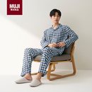 无印良品（MUJI）[自营限定款]男士无侧缝 双层纱织睡衣 软棉棉内衣 藏青色格纹 XL