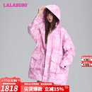 LALABOBO多巴胺迷彩中长风衣女秋季新款宽松轻户外工装外套LBDC-WSDW13 粉色 常规 S