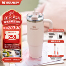 STANLEY巨无霸吸管杯水杯保温杯大容量不锈钢杯子厨房好物887ML-晶粉色