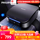 飞利浦（PHILIPS）车载空气净化器 汽车内除甲醛烟味异味 H1N1甲流 7101升级GP7501
