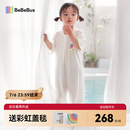 bebebus婴儿睡袋桑蚕丝夏季薄款儿童分腿睡袋短袖宝宝防踢被 M码