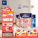 多乐士（Dulux）森呼吸淳零护敏护哮喘竹炭全效抗菌无添加儿童漆 油漆乳胶漆A8207白色套装15L